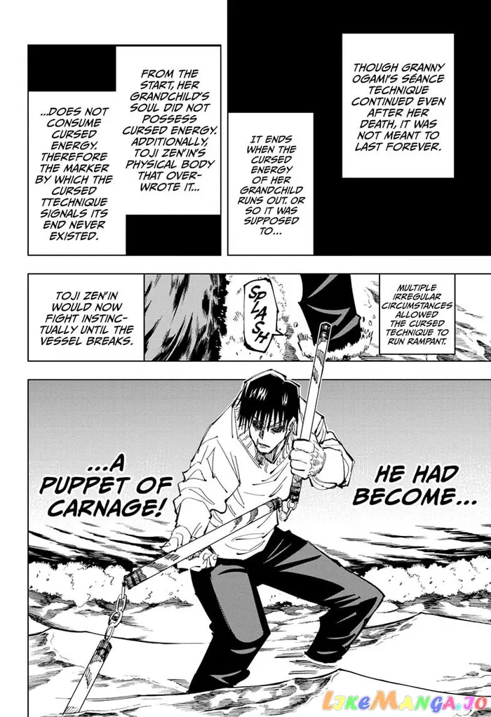 Jujutsu Kaisen Chapter 110 image 06_optimized